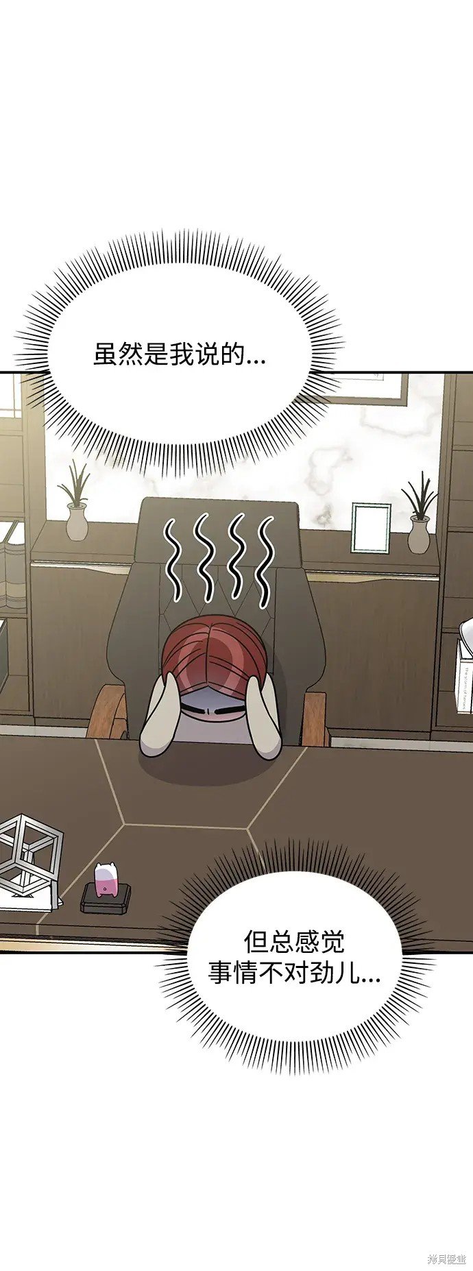 第131话