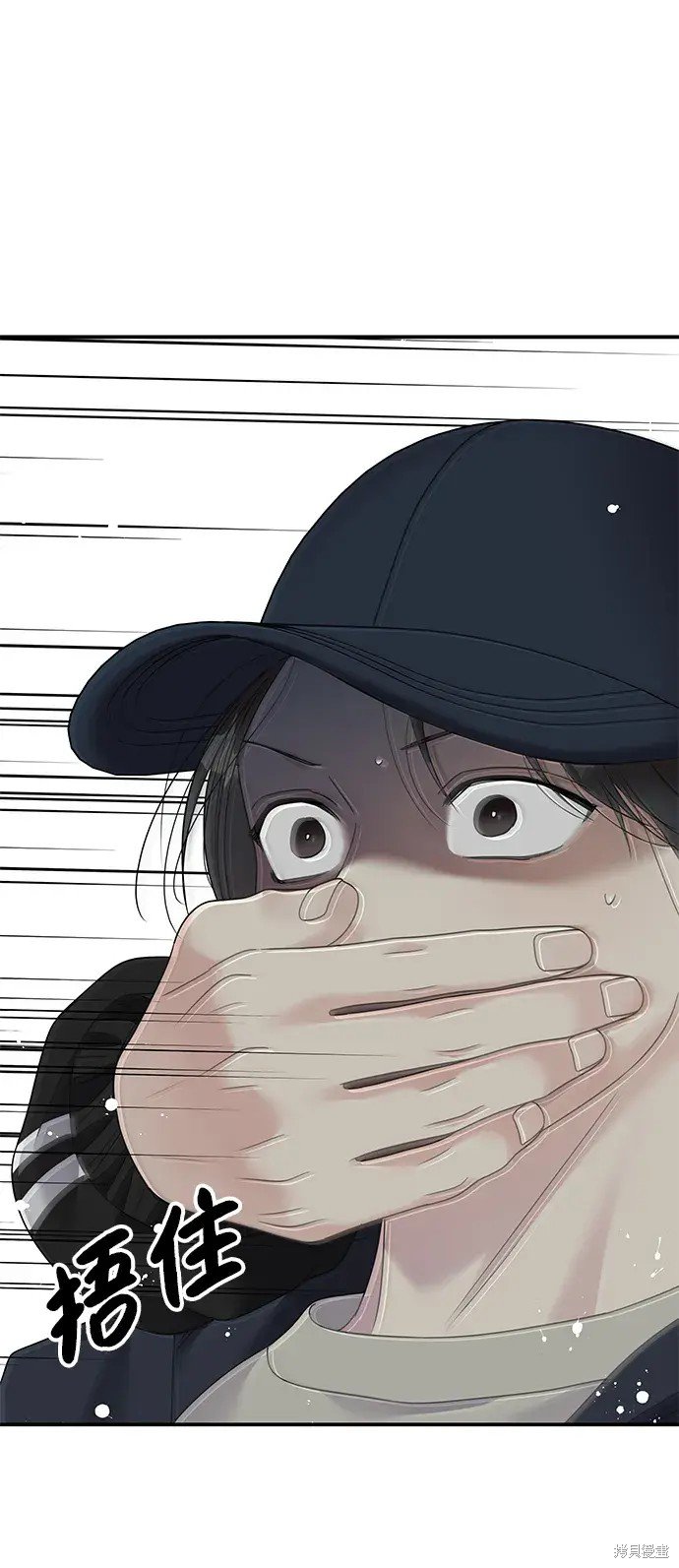 第132话