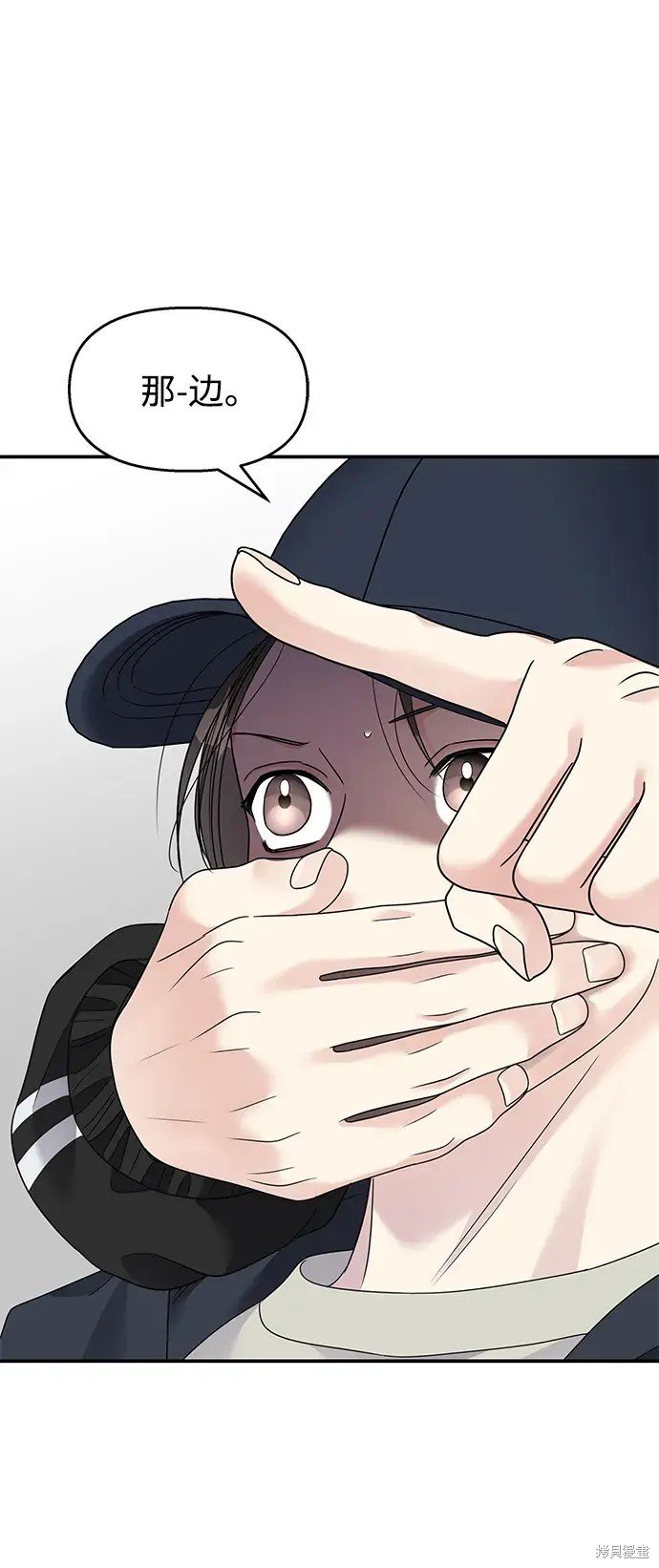 第132话
