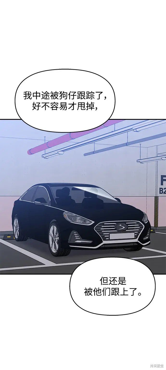 第132话