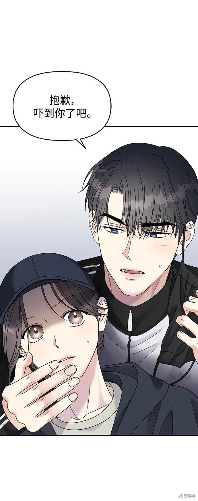 第132话
