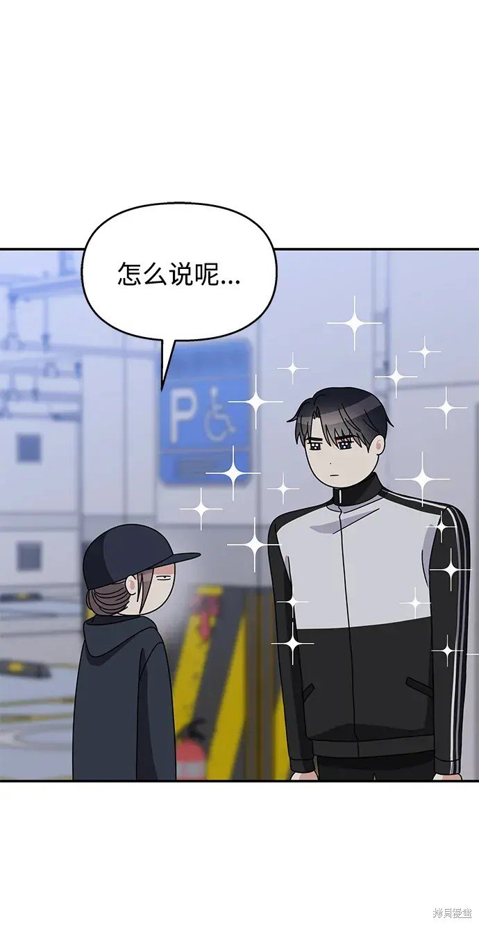 第132话