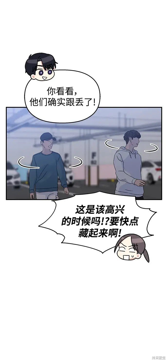 第132话