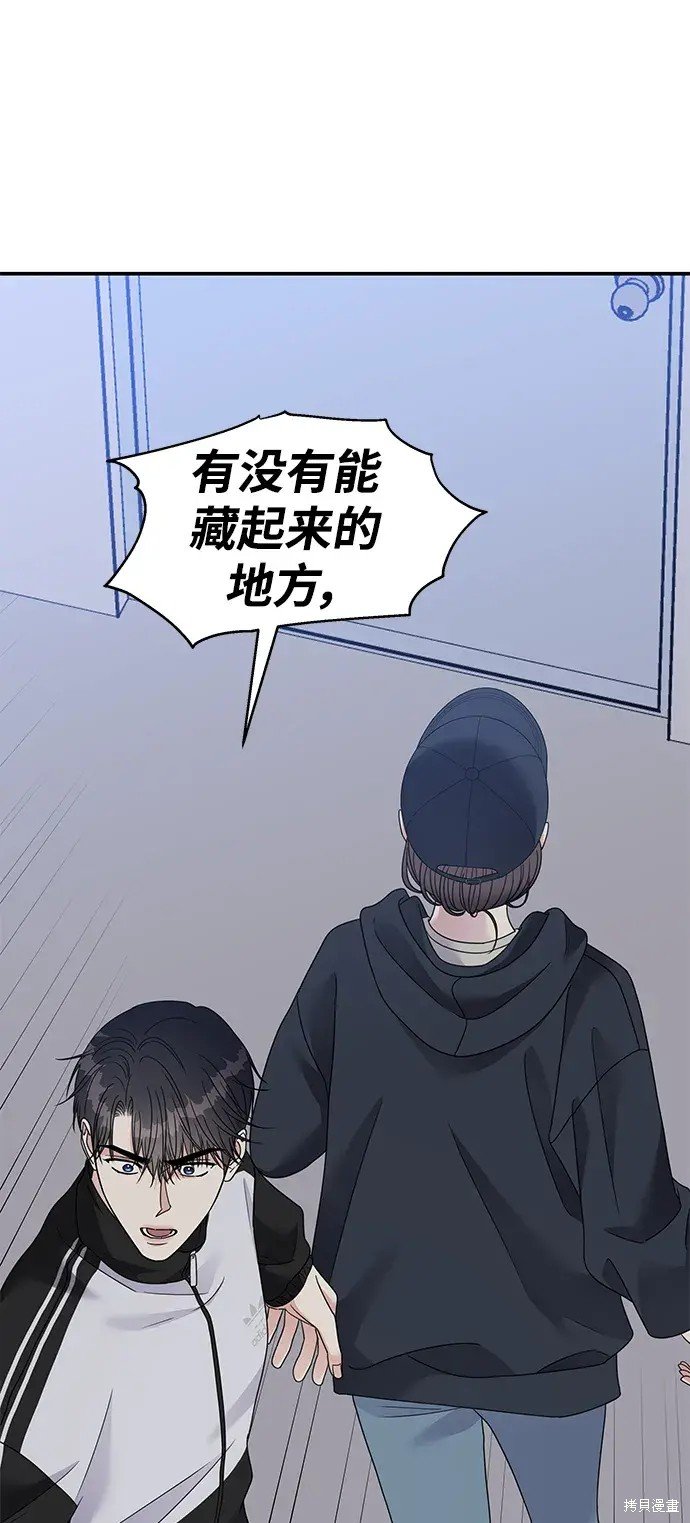 第132话