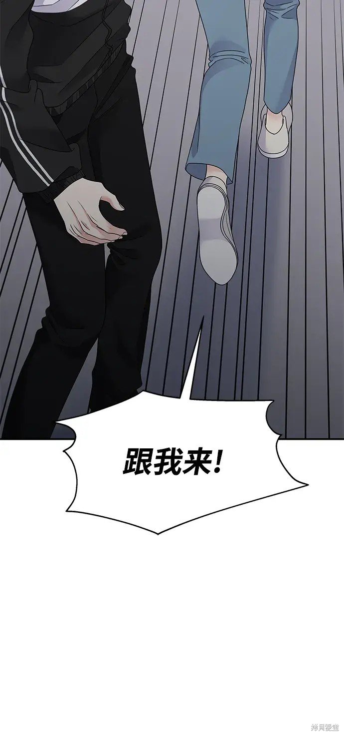 第132话