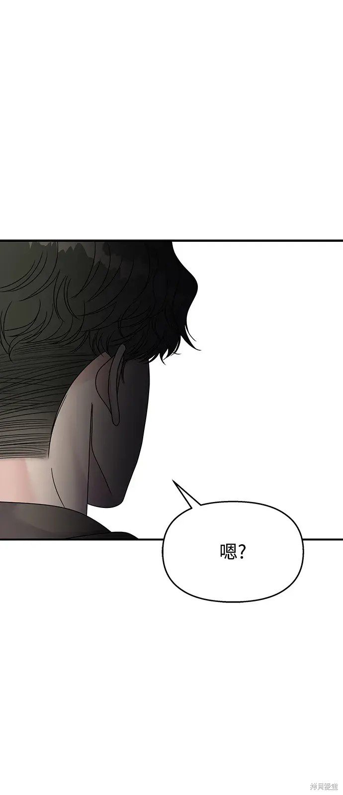 第132话