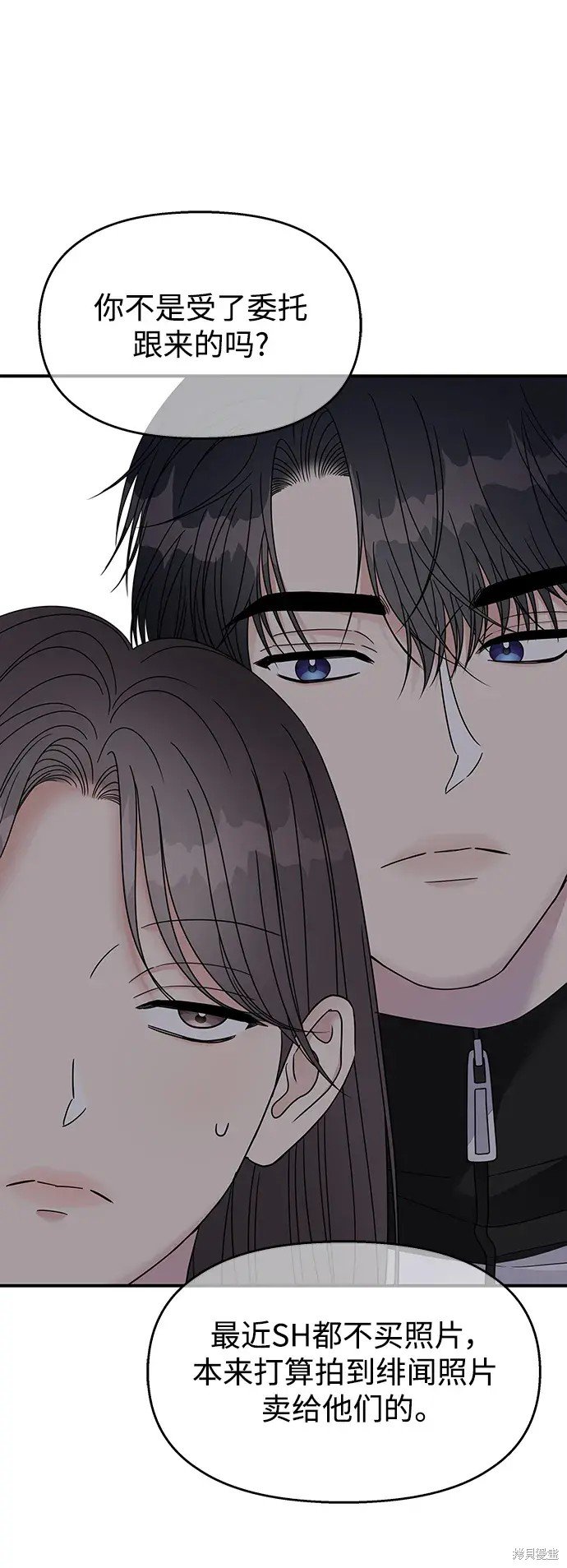 第132话