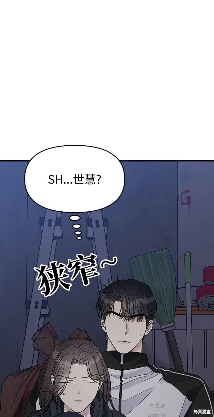 第132话