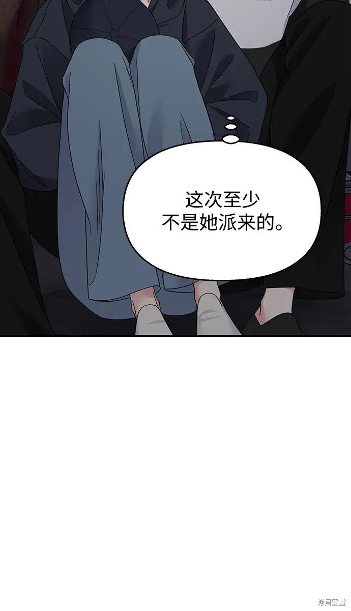 第132话