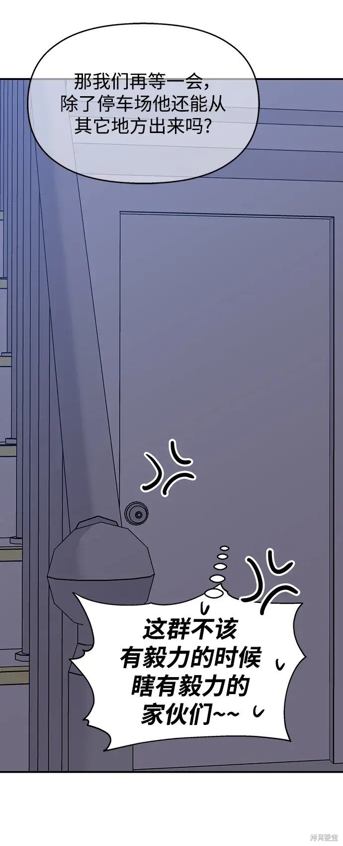 第132话