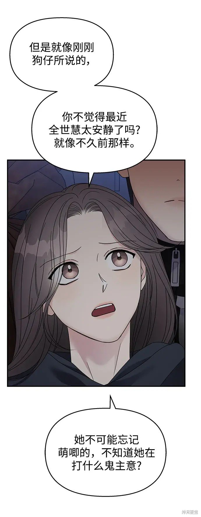 第132话