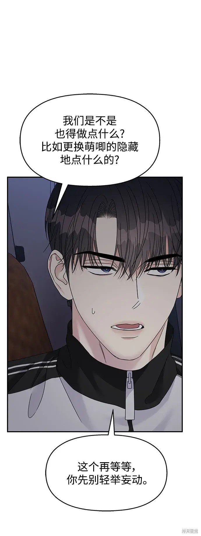 第132话