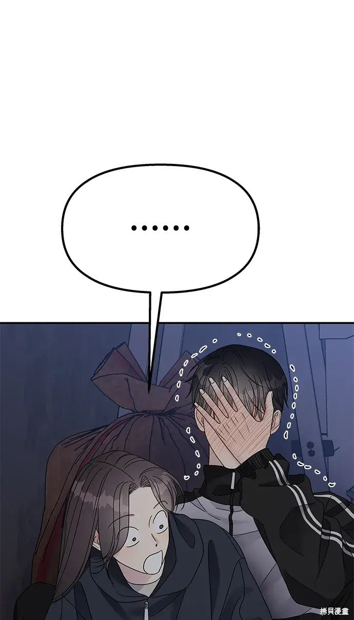 第132话