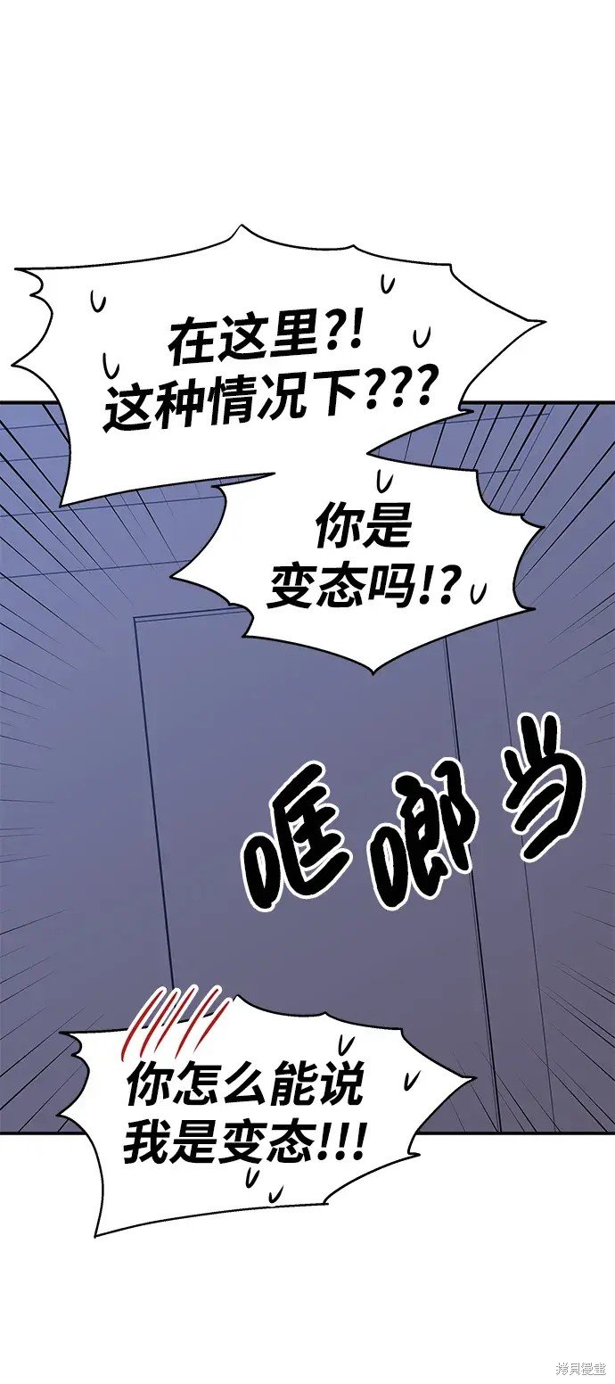 第132话