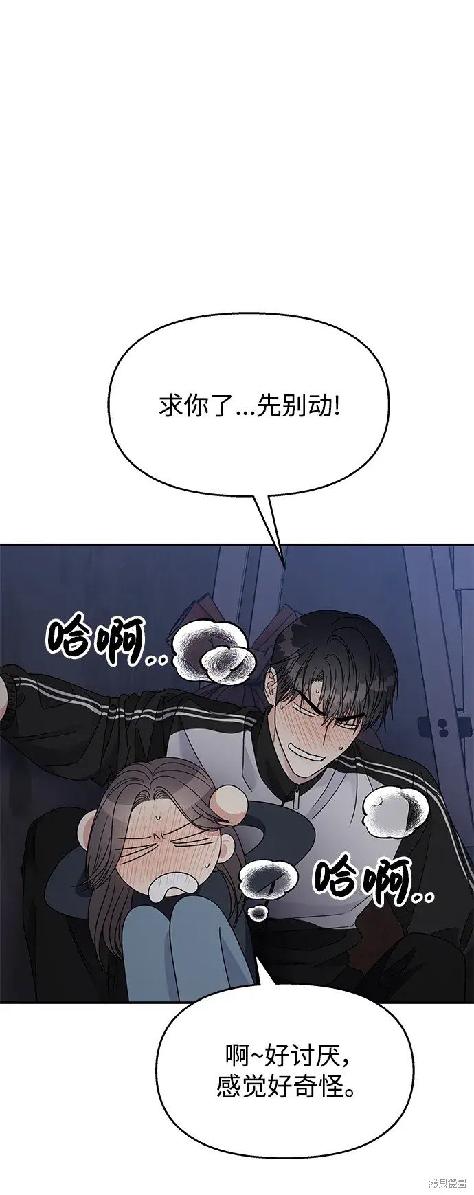 第132话