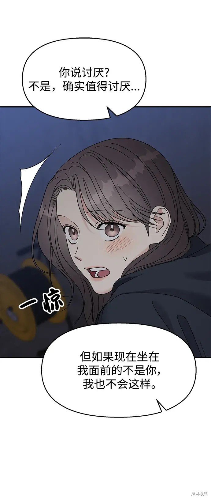 第132话
