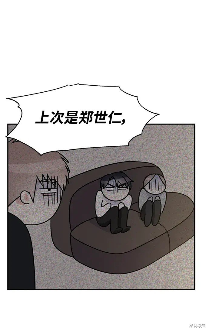 第132话