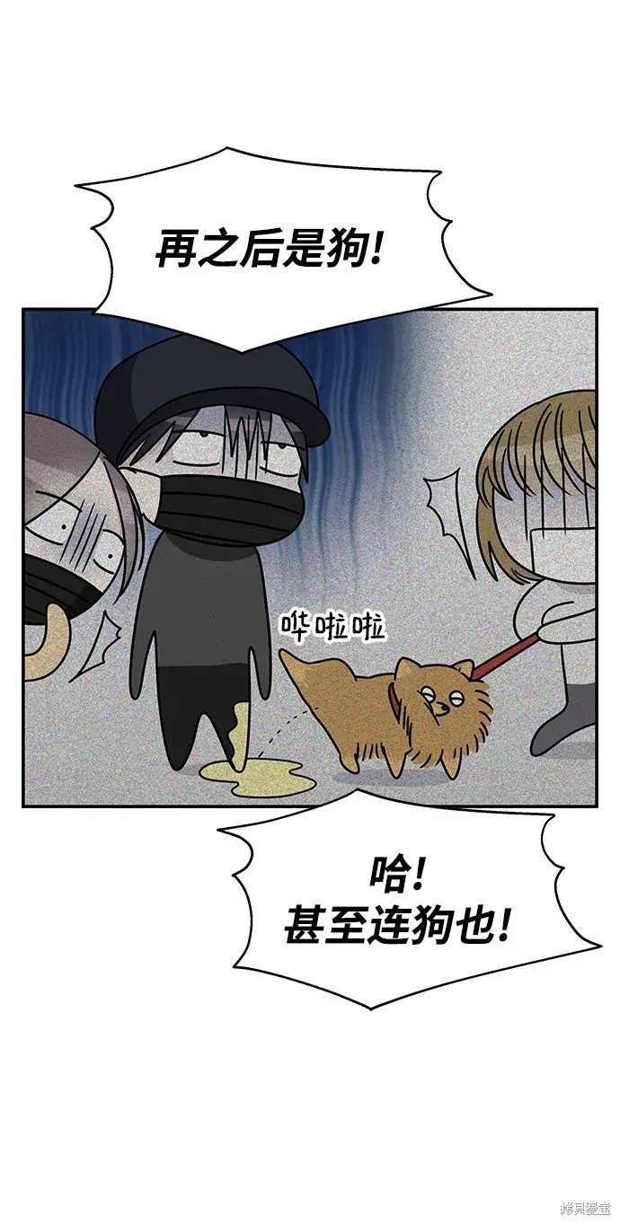第132话