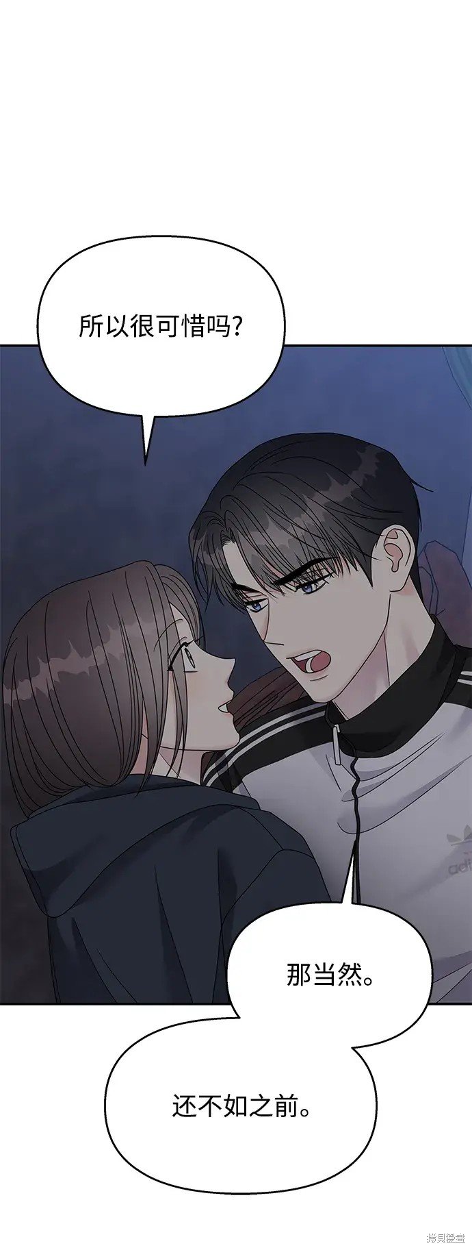 第132话