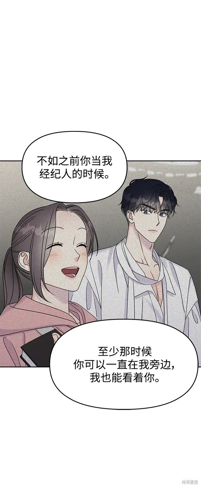 第132话