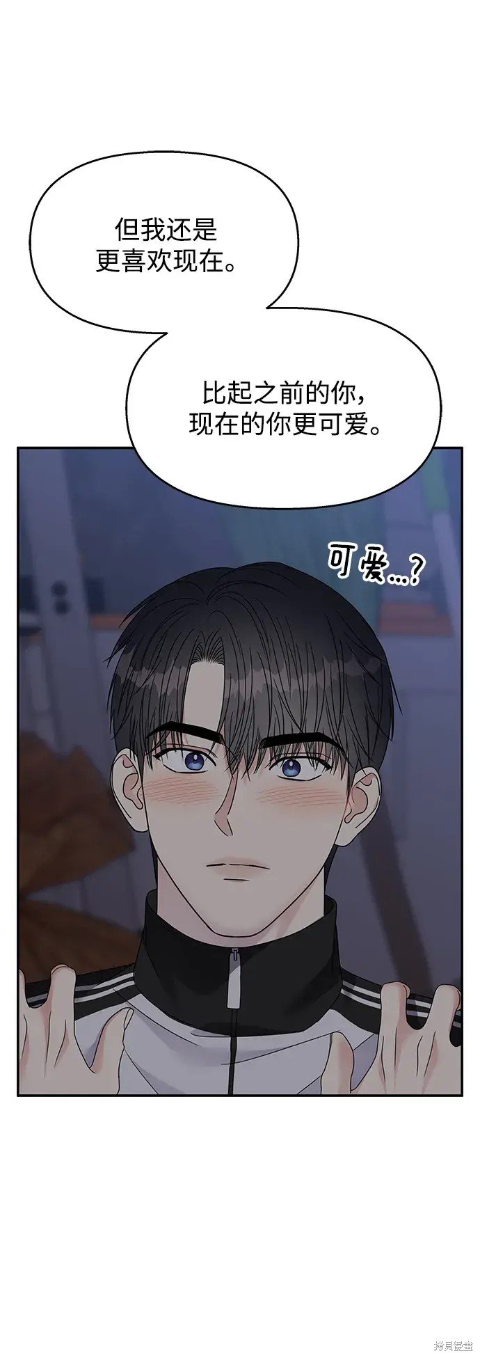 第132话