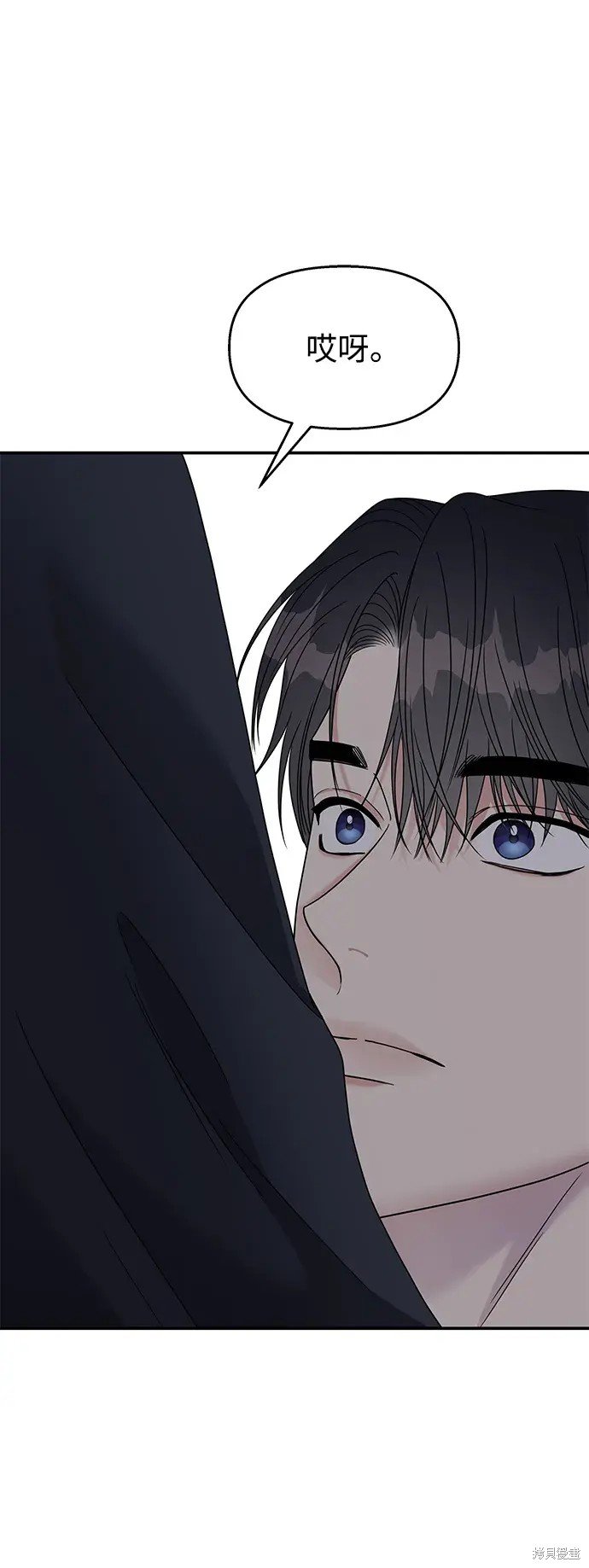 第132话