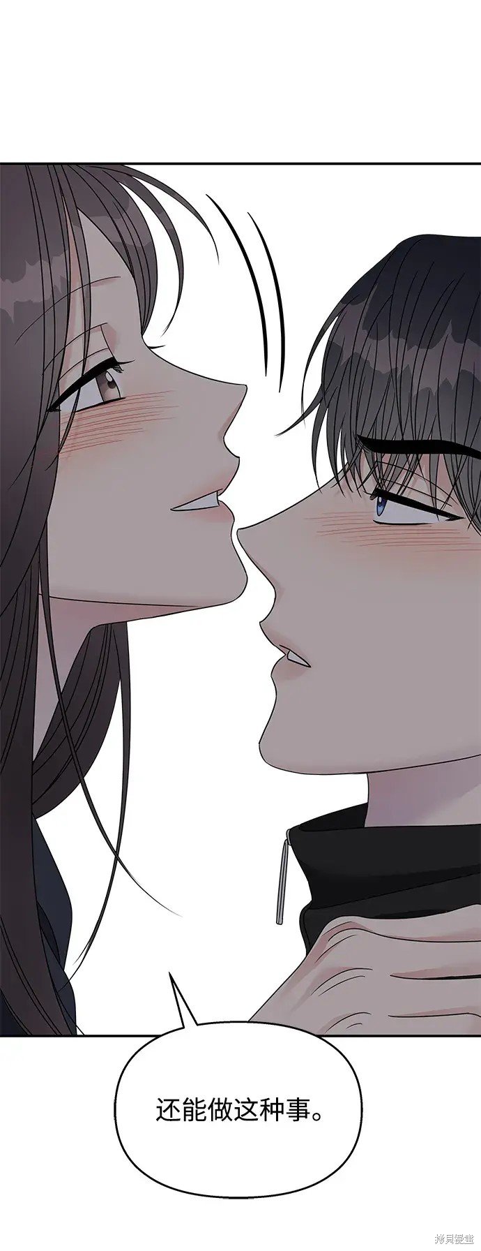 第132话