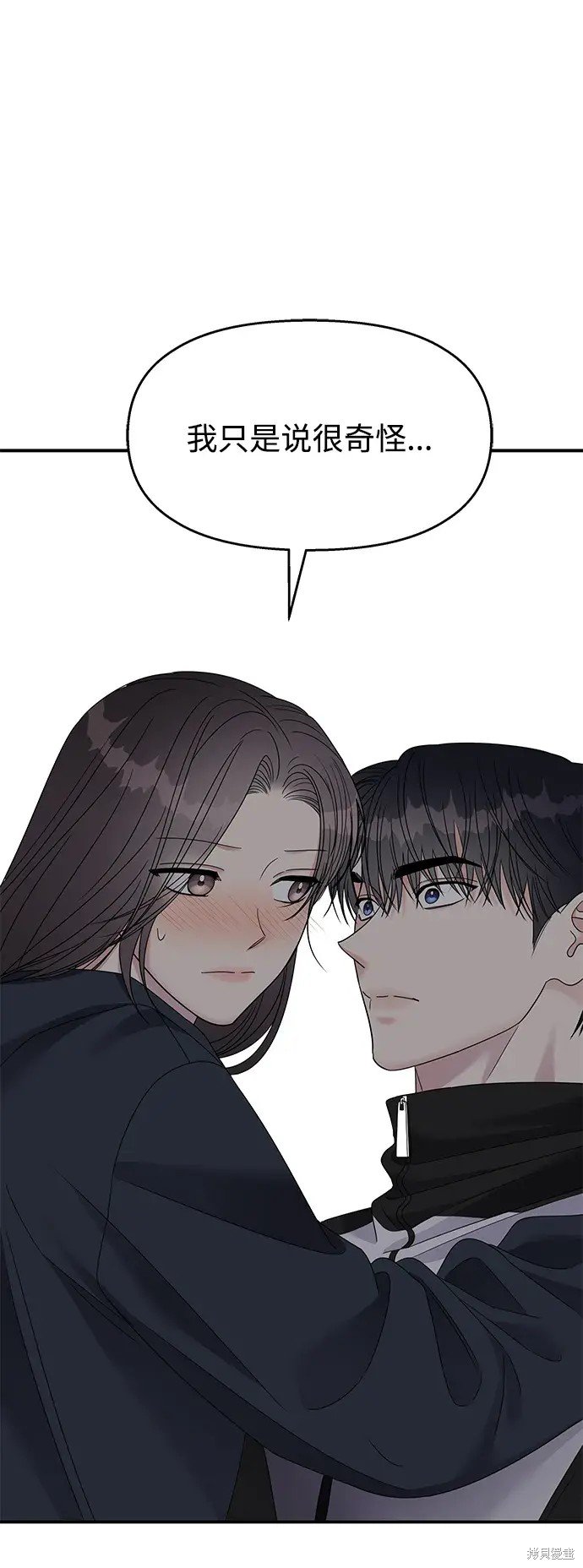 第132话