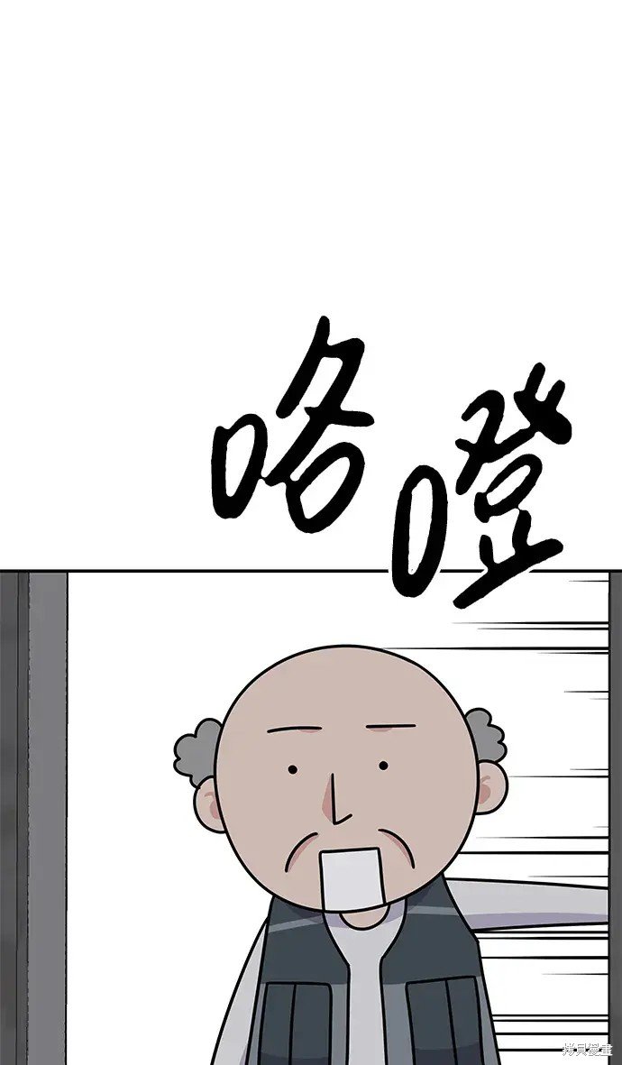 第132话
