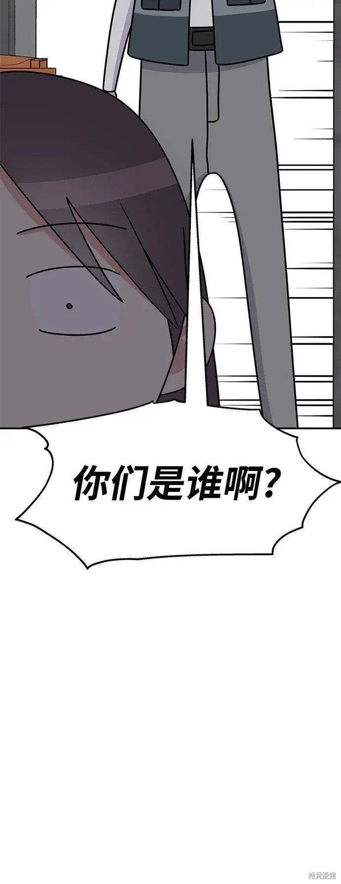第132话