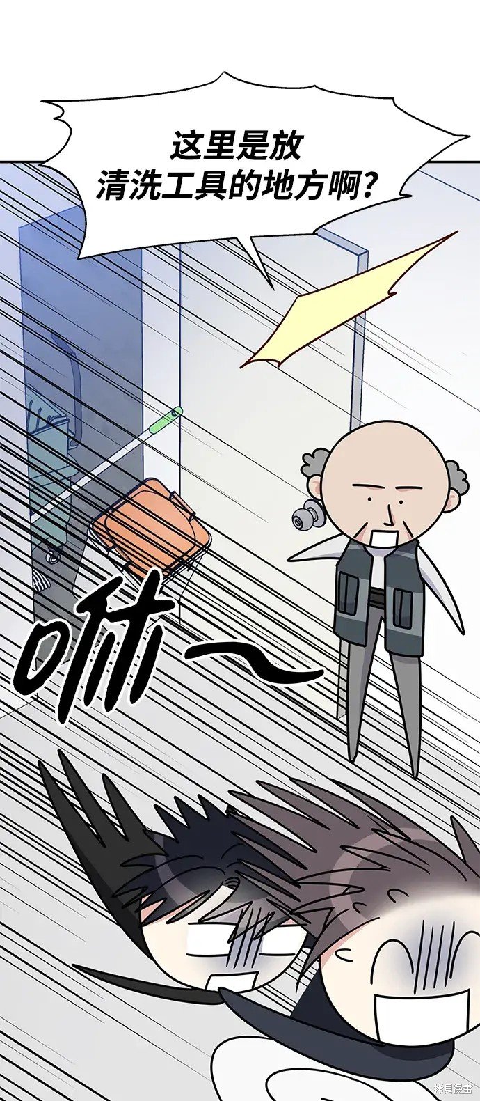 第132话