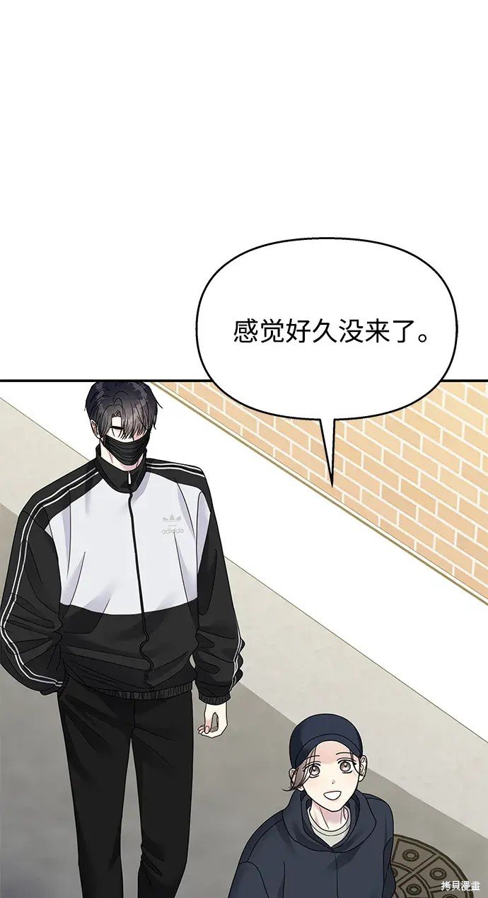 第132话