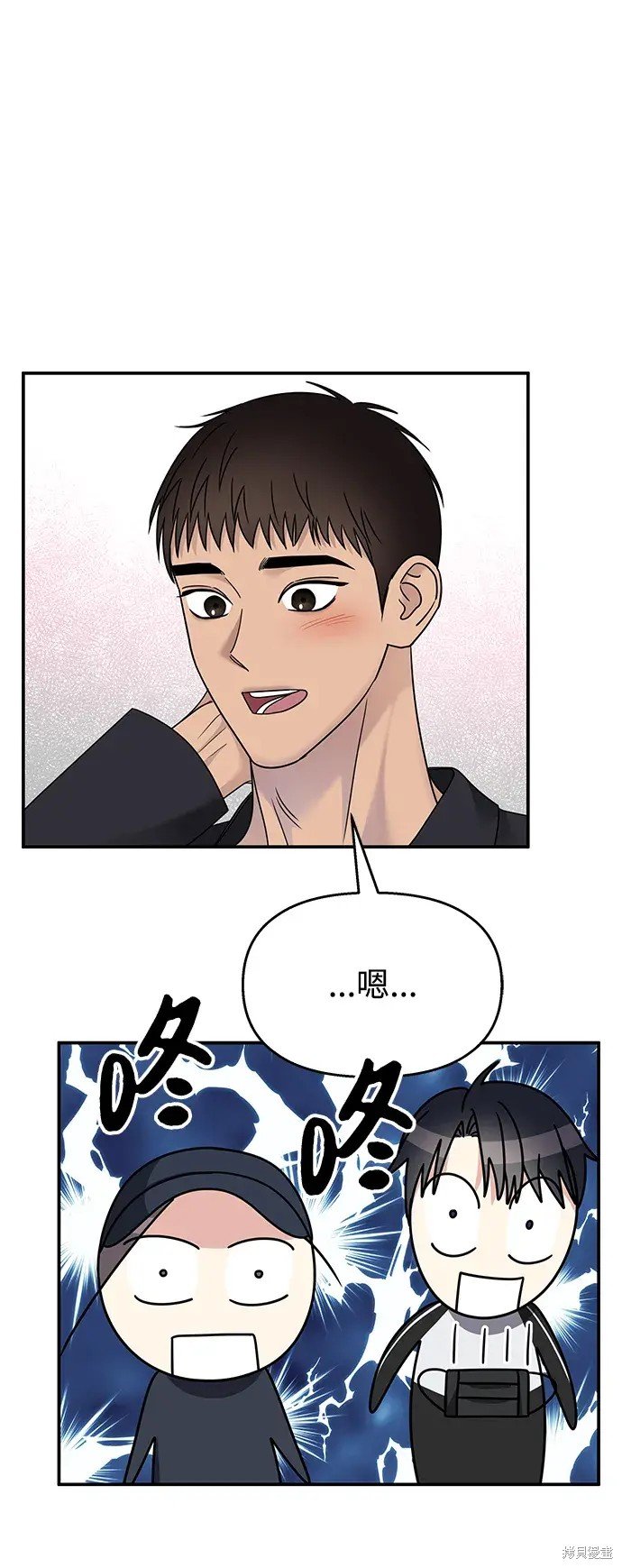 第132话