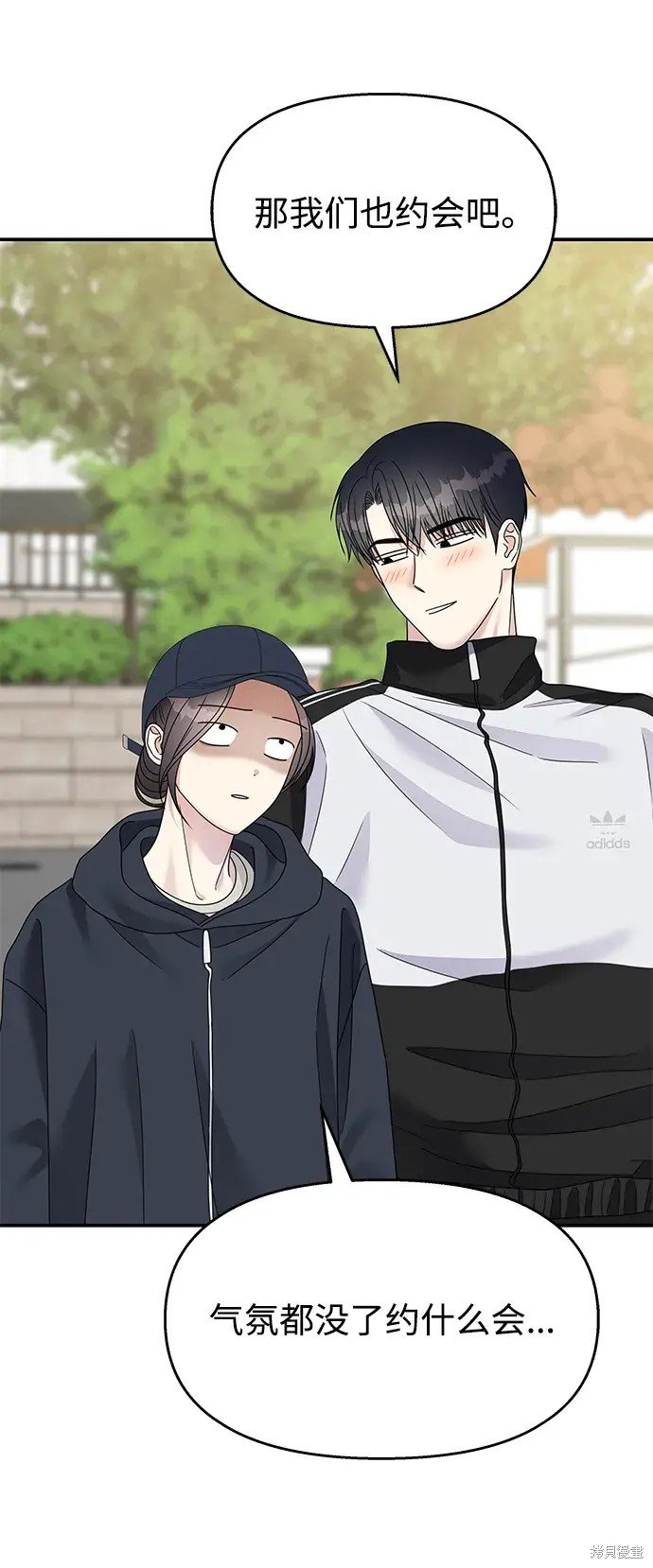 第132话