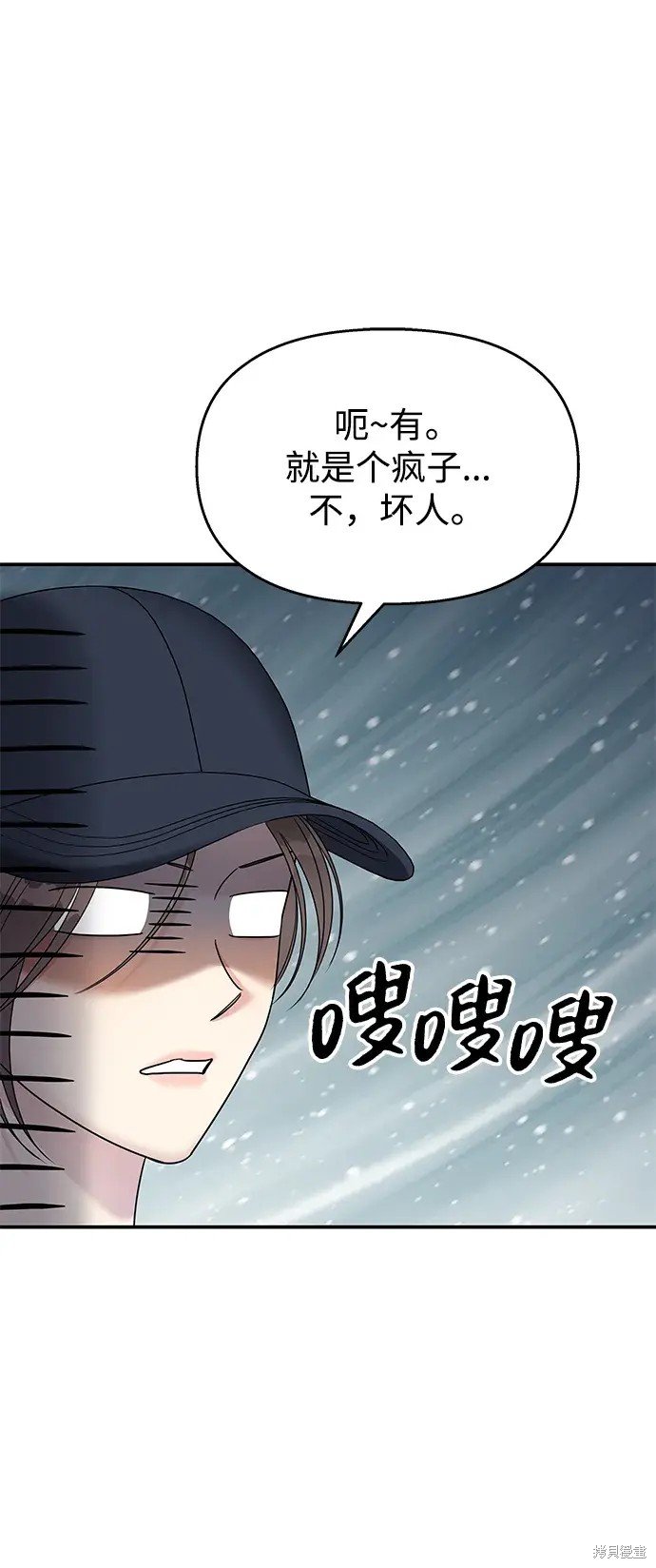 第133话