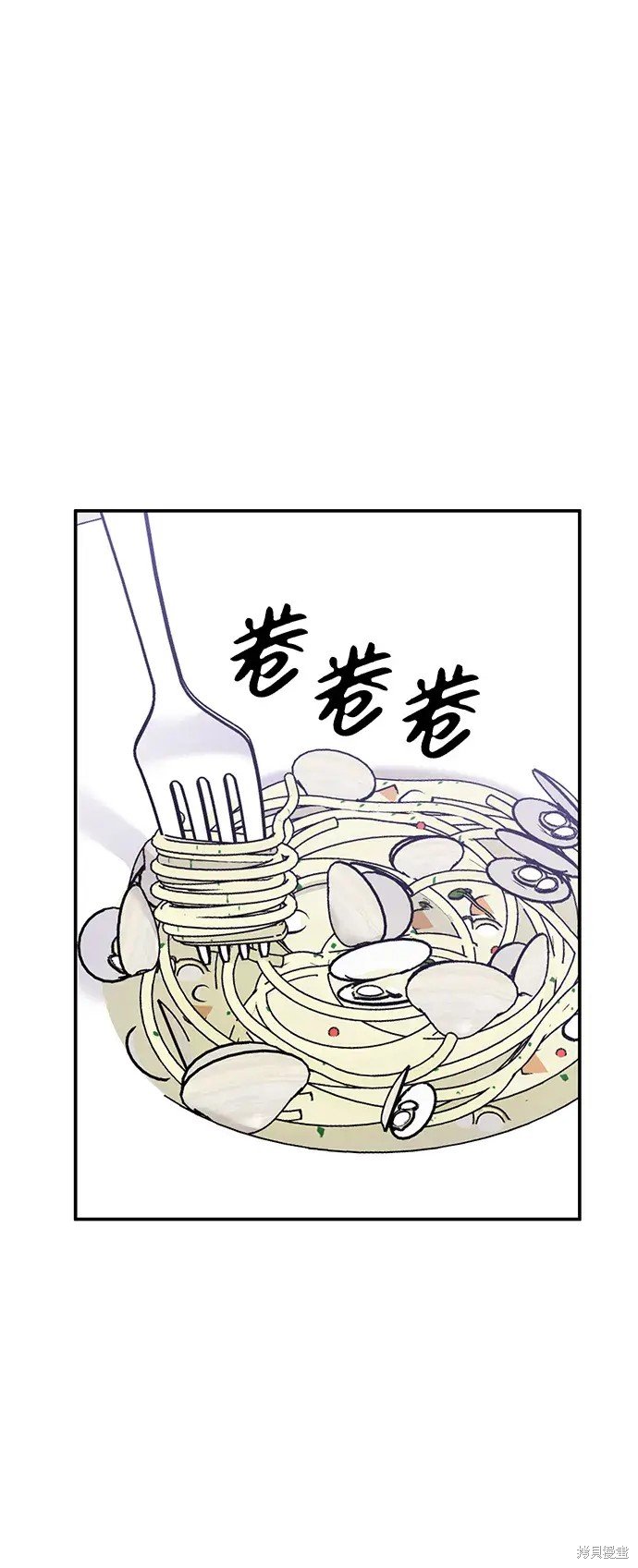 第133话
