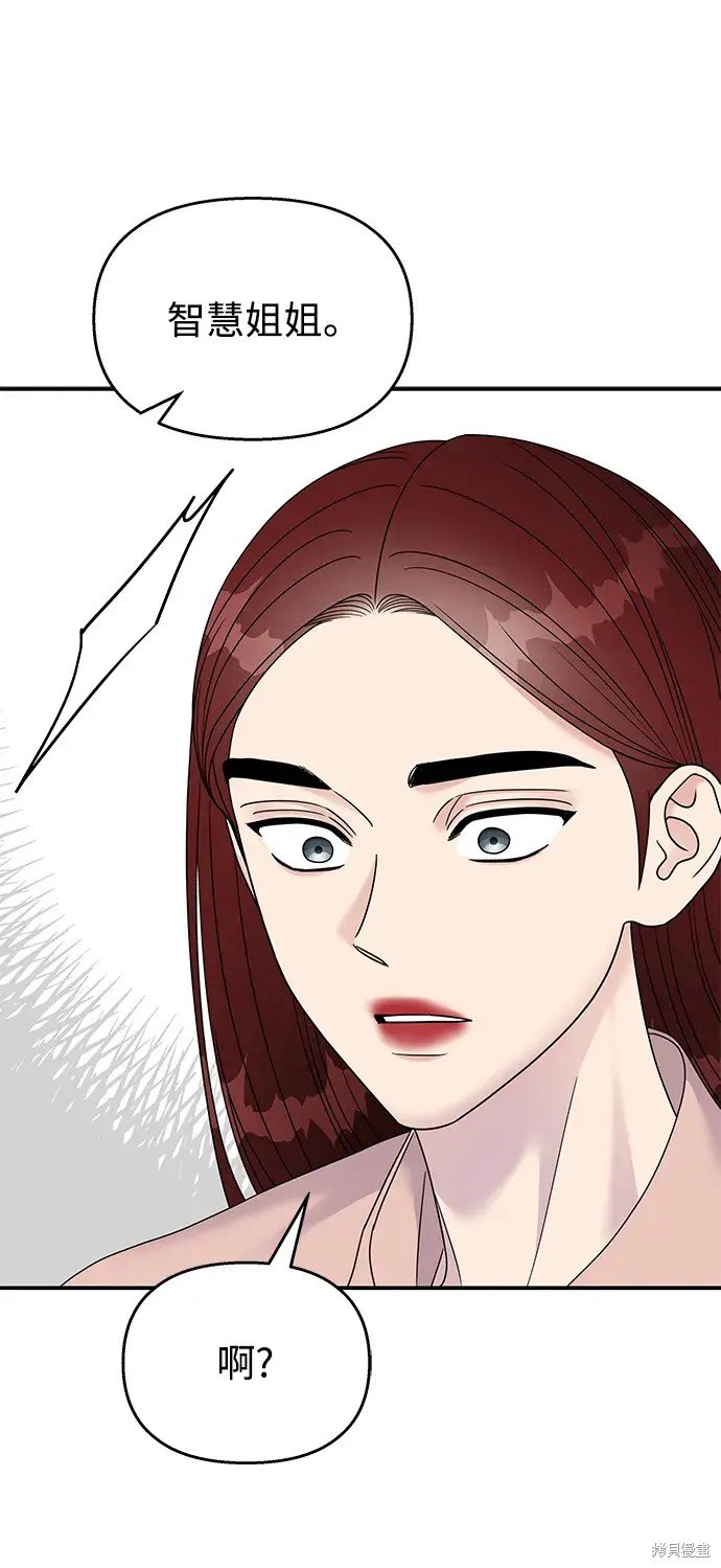 第133话
