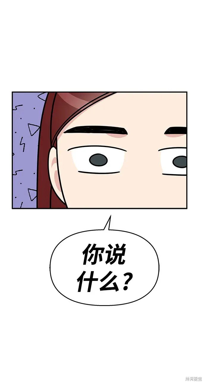第133话