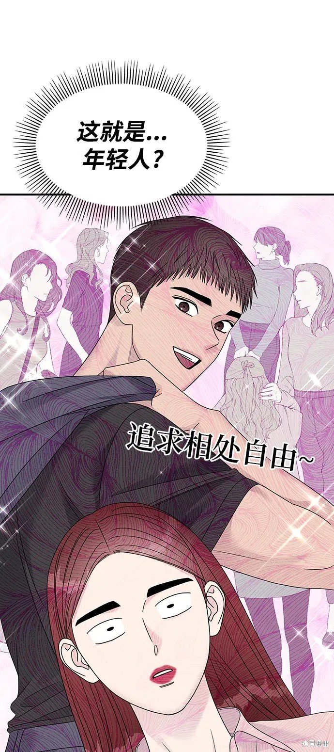 第133话