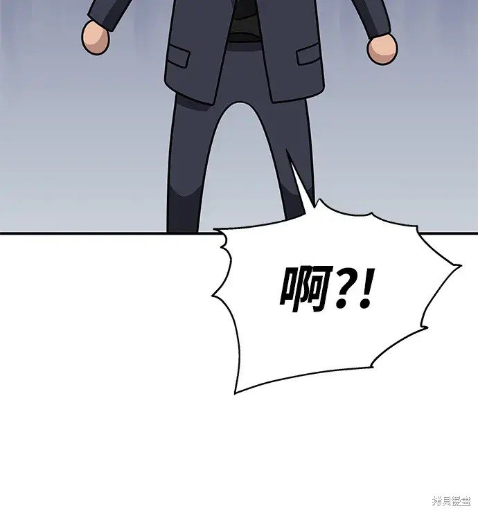 第133话
