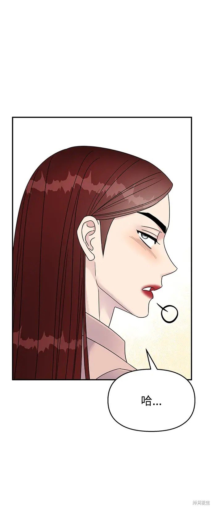 第133话
