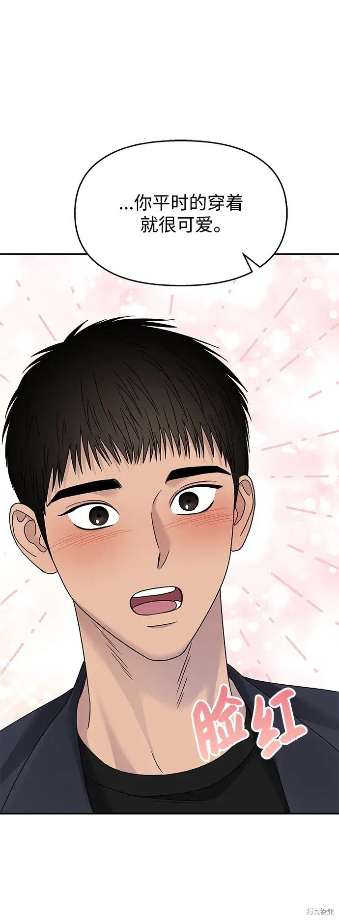 第133话
