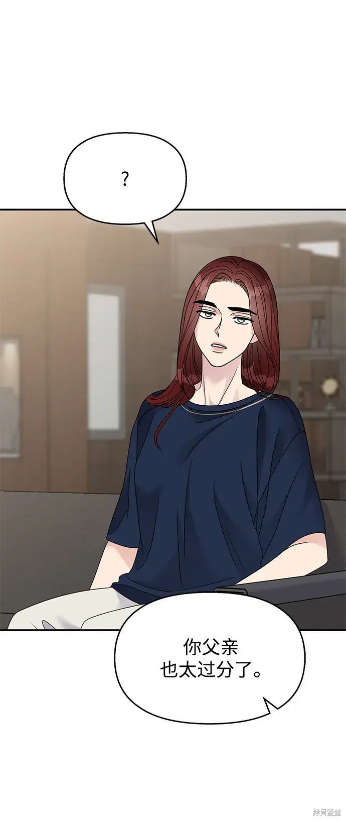 第133话