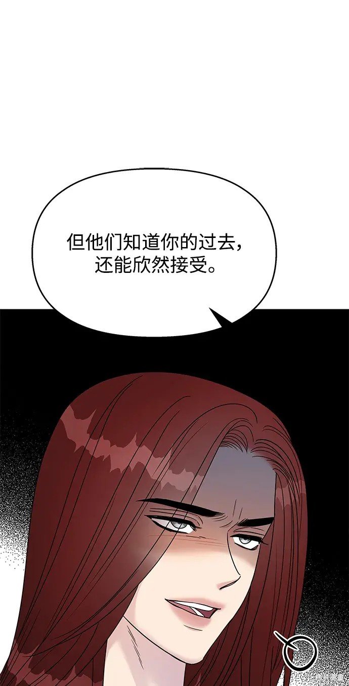 第133话