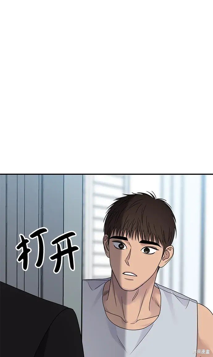 第133话