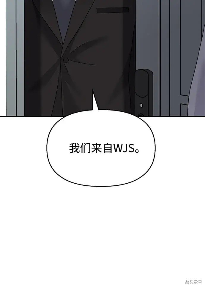 第134话