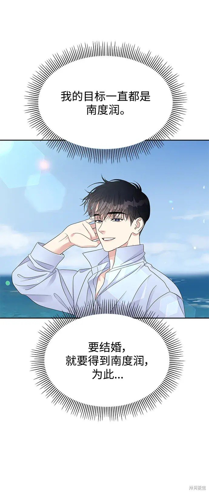 第134话