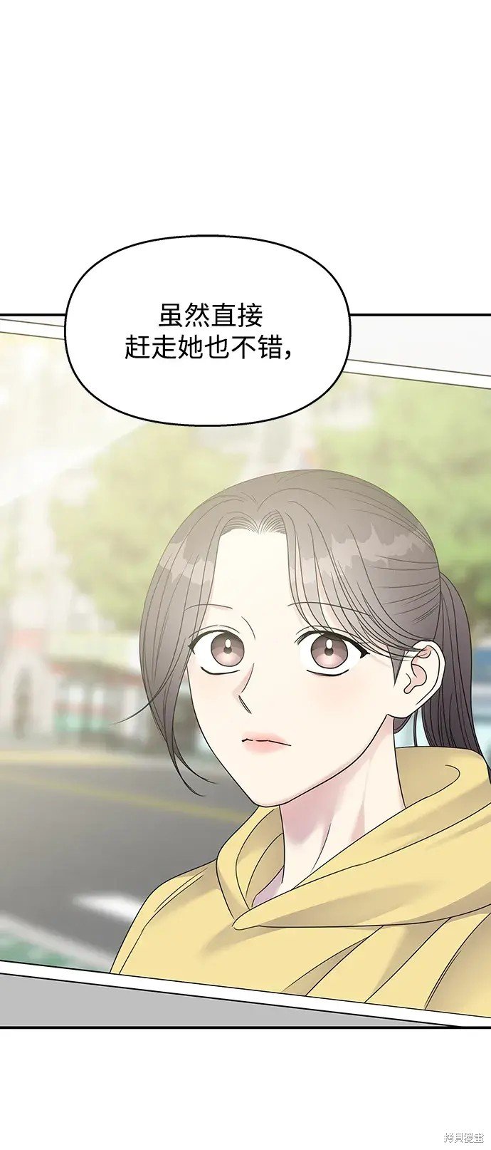 第134话