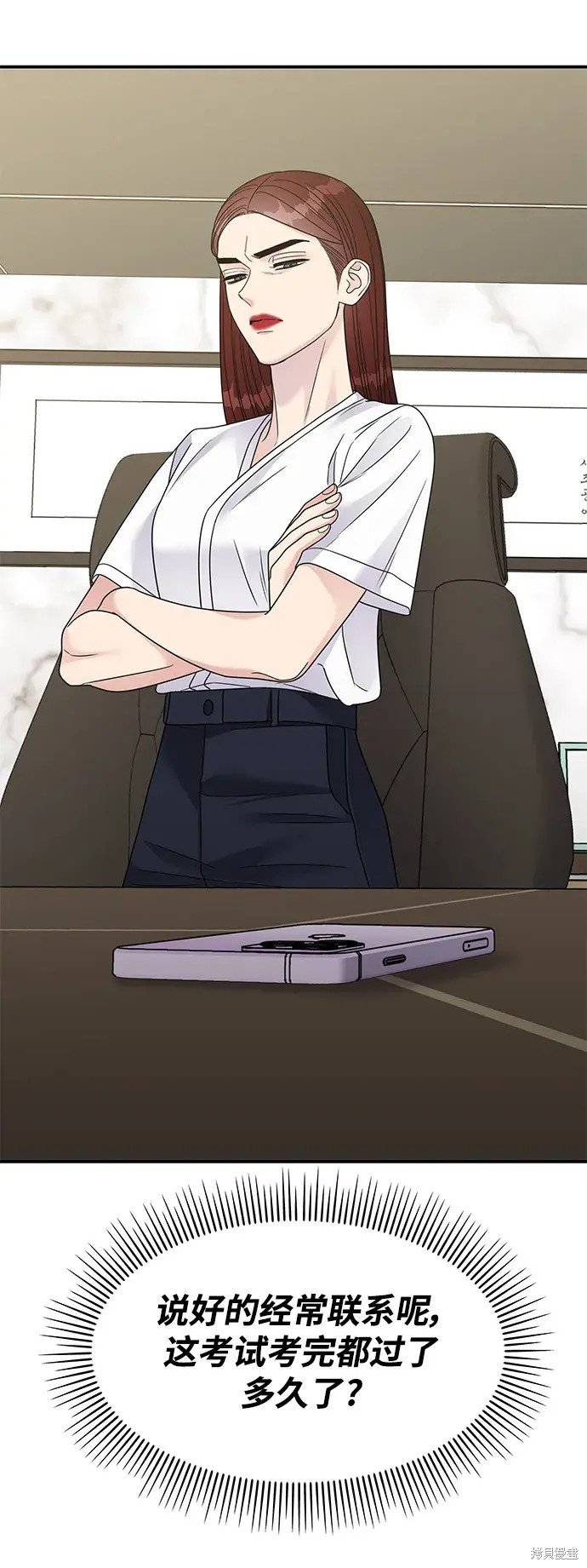 第134话