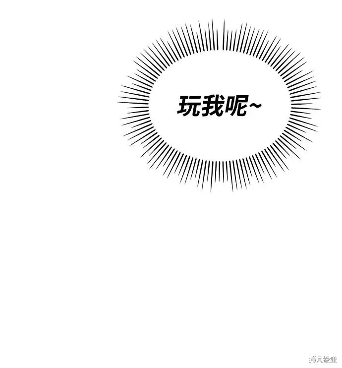 第134话
